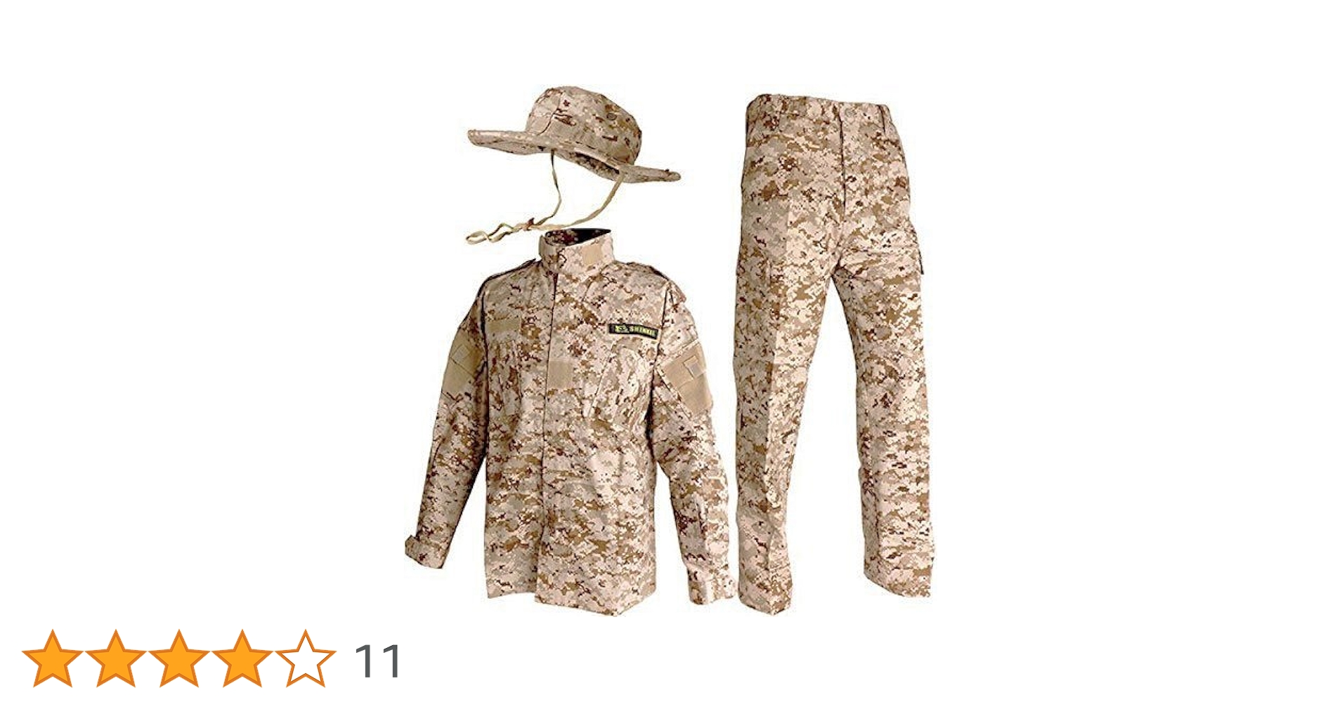 海上自衛隊 迷彩服上下帽子セット今月までの出品最終お値下げ 生産終了 PX品 陸上自衛隊 迷彩服 防暑3型 麻混リップストップ